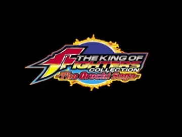 NeoGeo Online Collection Vol. 3 - The King of Fighters - Orochi-hen (Japan) (Tokubetsu Genteiban - Nichirin Version) screen shot title